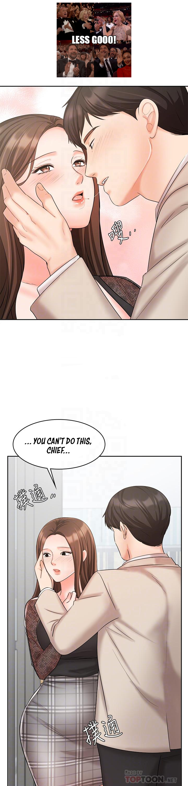 Sold Out Girl Chapter 19 image 13