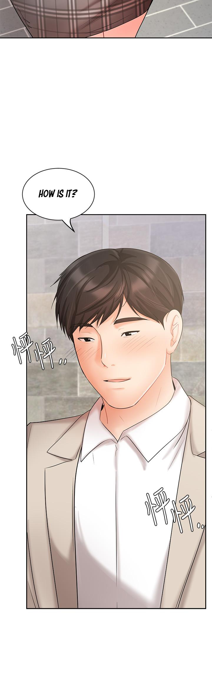 Sold Out Girl Chapter 19 image 16