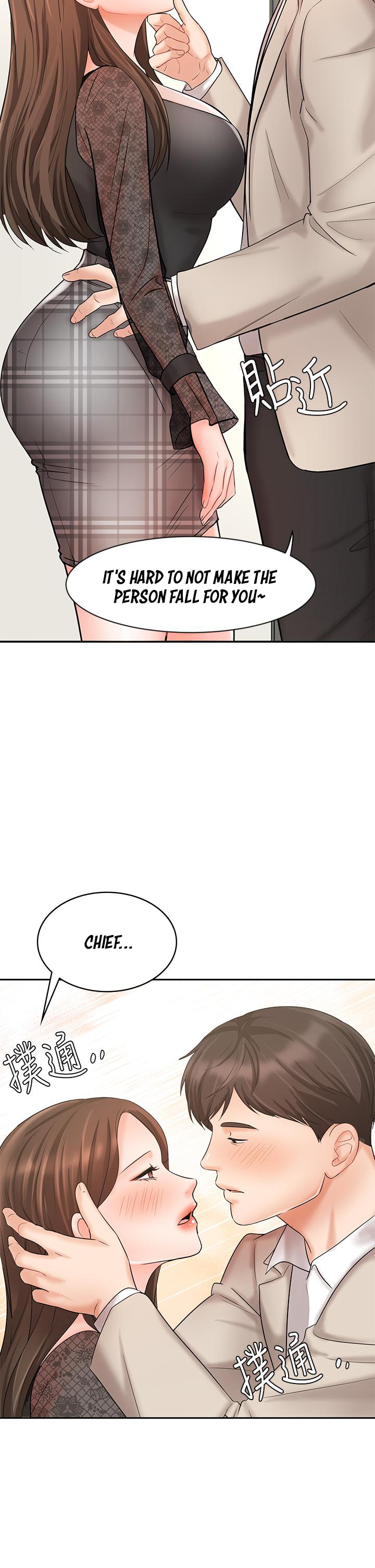 Sold Out Girl Chapter 19 image 18