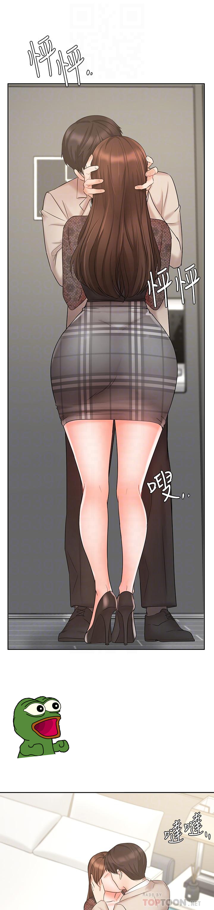 Sold Out Girl Chapter 19 image 19