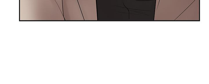 Sold Out Girl Chapter 19 image 25