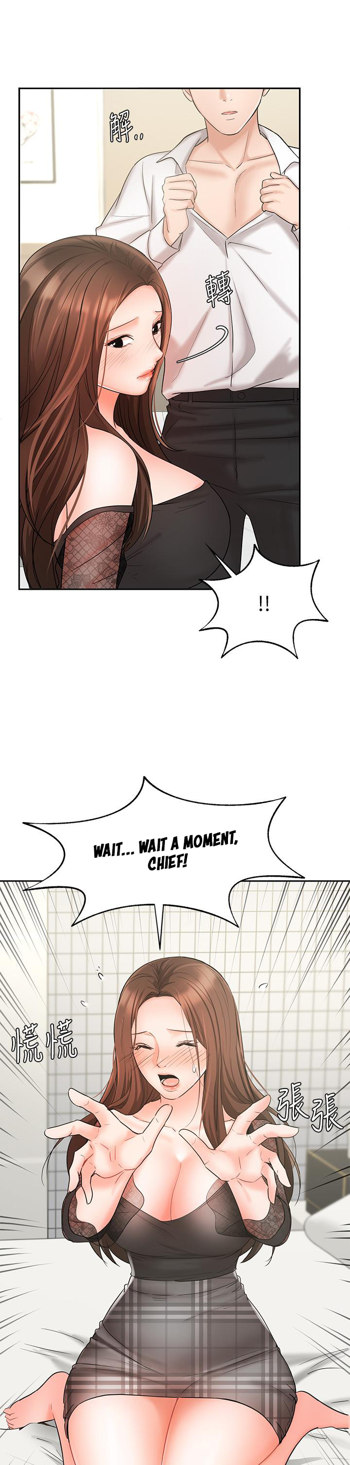 Sold Out Girl Chapter 19 image 33