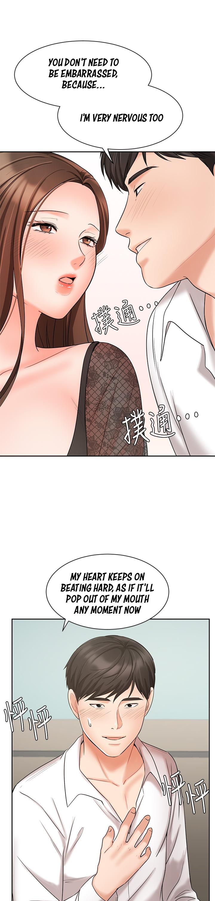 Sold Out Girl Chapter 19 image 47