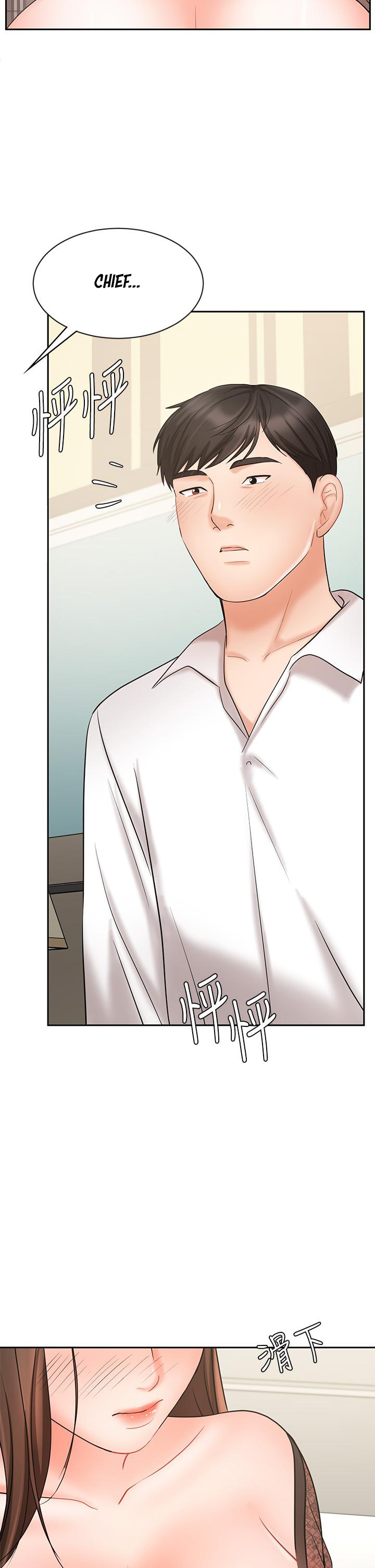 Sold Out Girl Chapter 19 image 51
