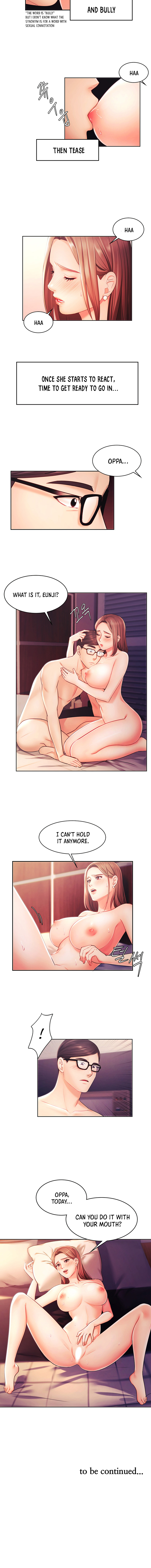 Sold Out Girl Chapter 2 image 15