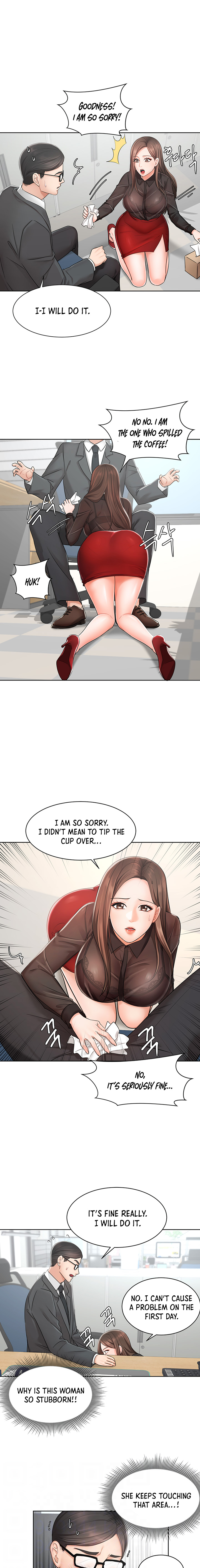 Sold Out Girl Chapter 2 image 1