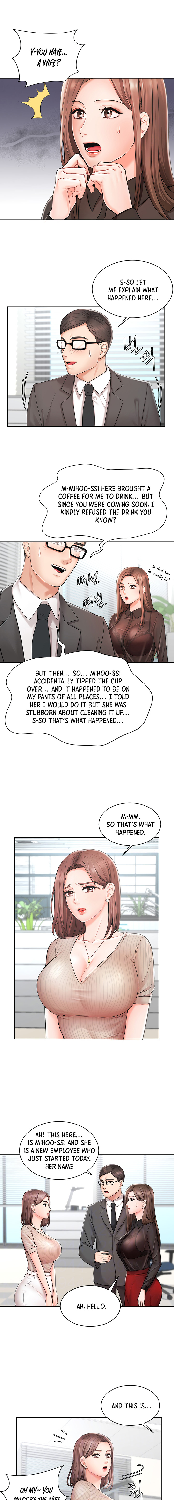 Sold Out Girl Chapter 2 image 4