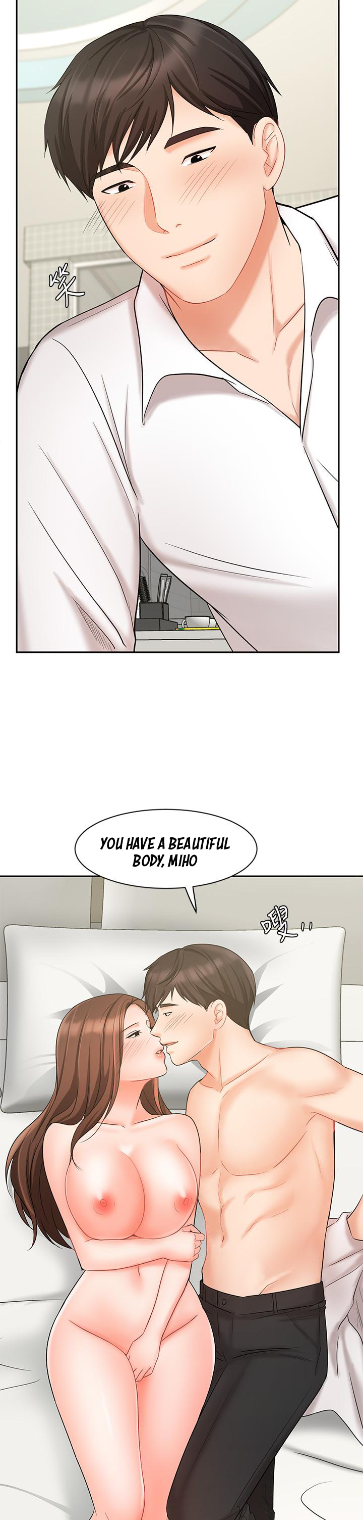 Sold Out Girl Chapter 20 image 14