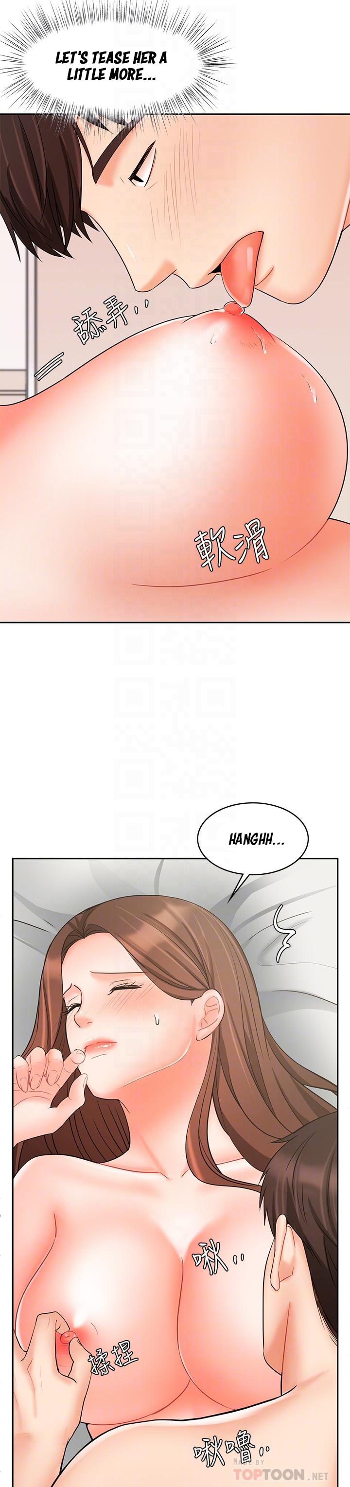 Sold Out Girl Chapter 20 image 19
