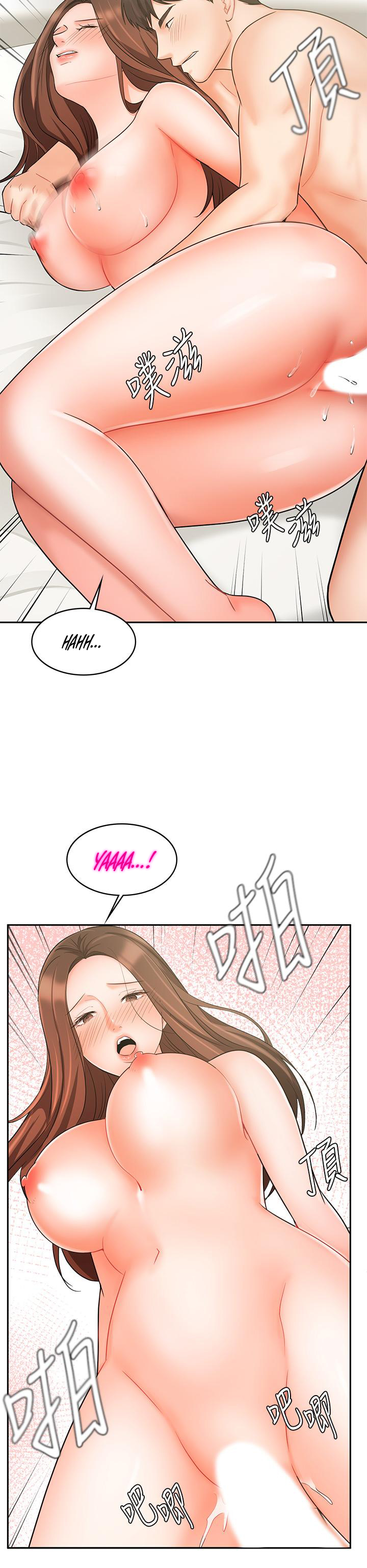 Sold Out Girl Chapter 20 image 30