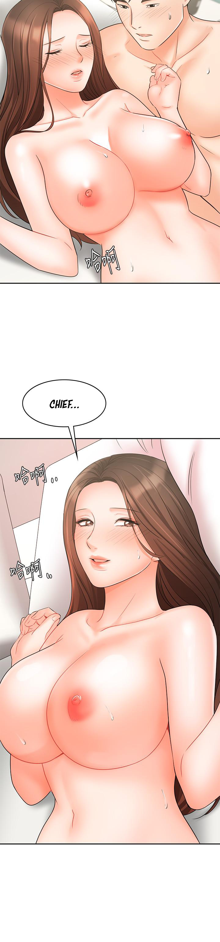 Sold Out Girl Chapter 20 image 37