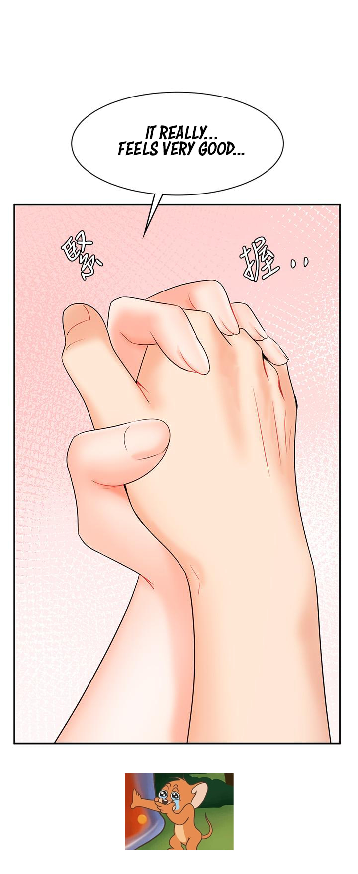 Sold Out Girl Chapter 20 image 38