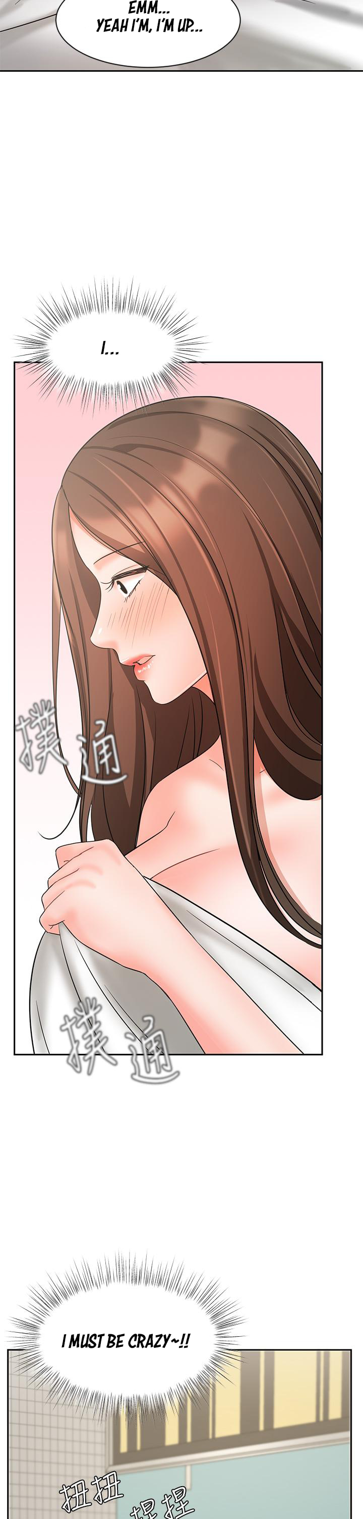 Sold Out Girl Chapter 20 image 42