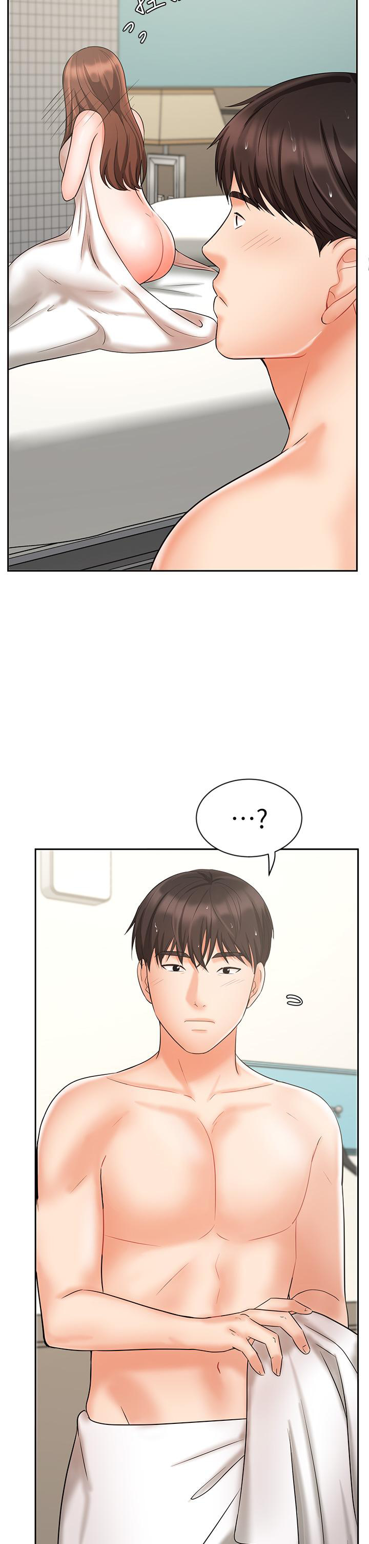 Sold Out Girl Chapter 20 image 43