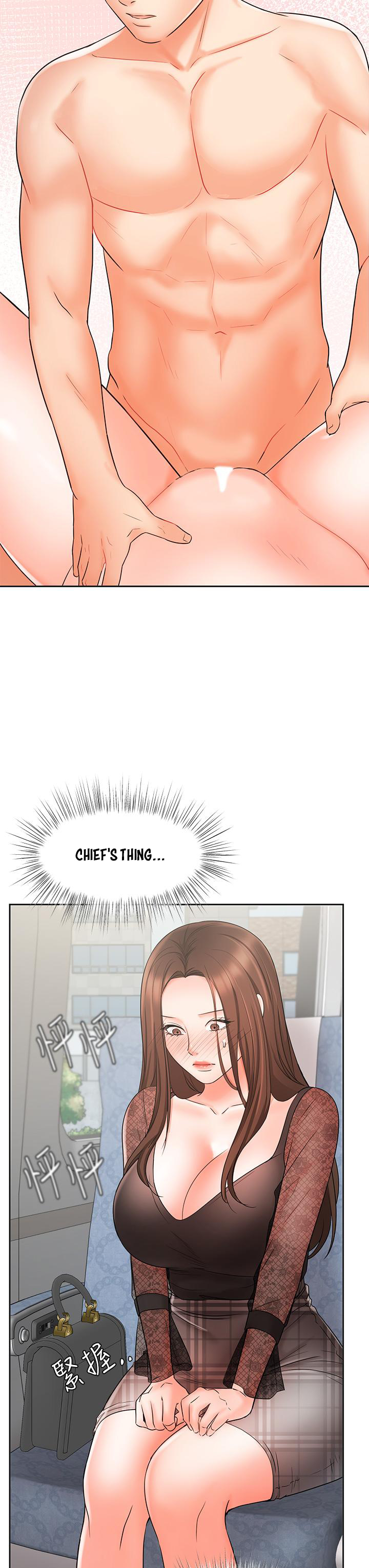 Sold Out Girl Chapter 20 image 48