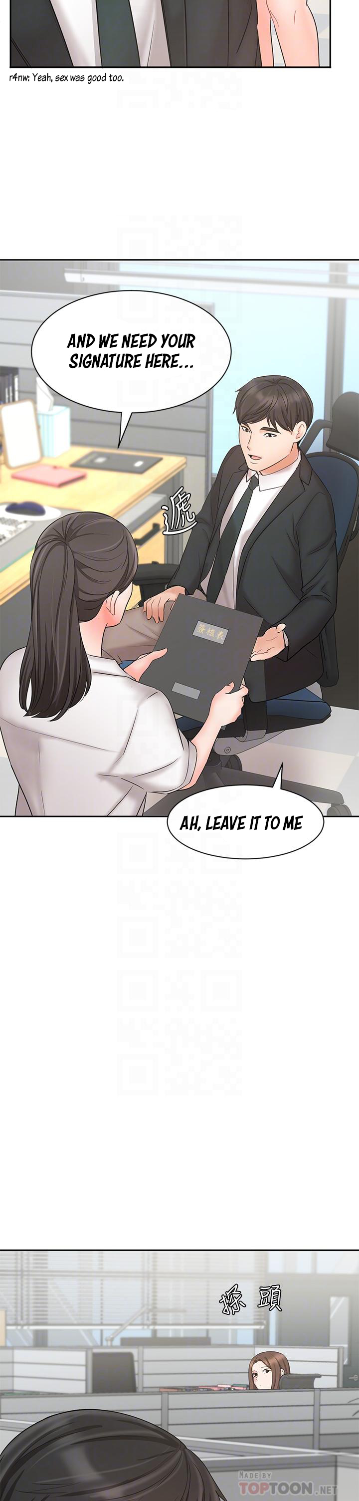 Sold Out Girl Chapter 21 image 14