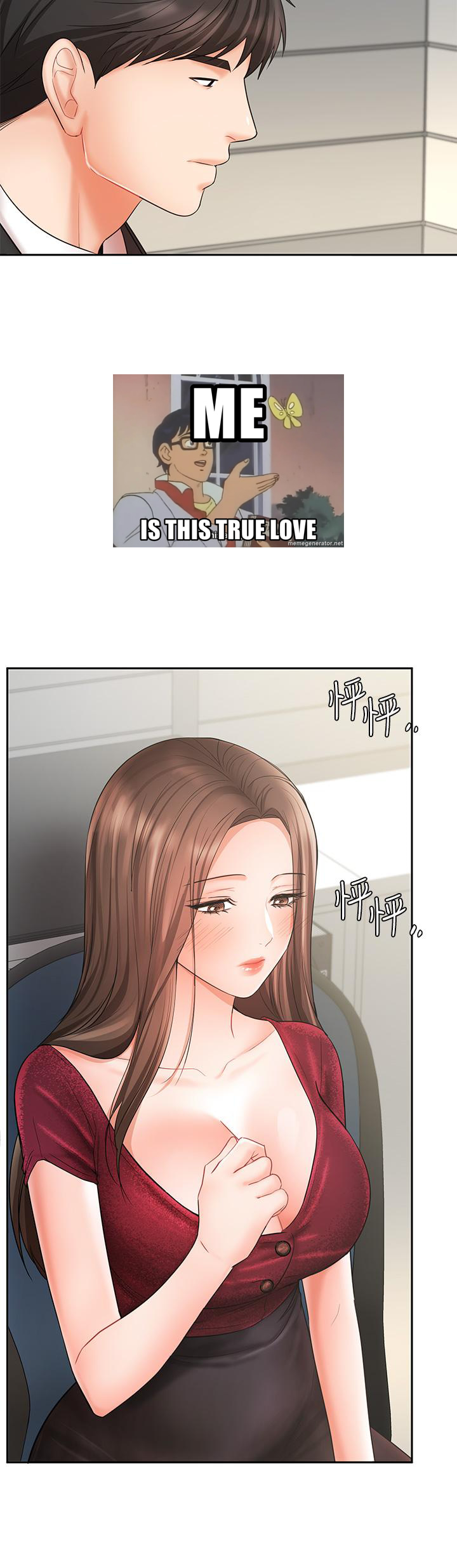 Sold Out Girl Chapter 21 image 15
