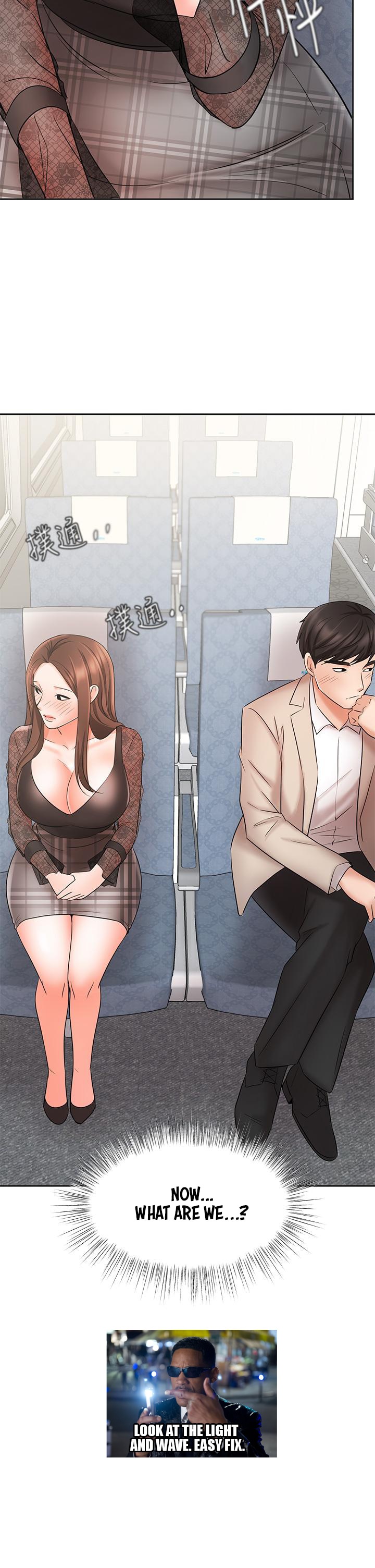 Sold Out Girl Chapter 21 image 2