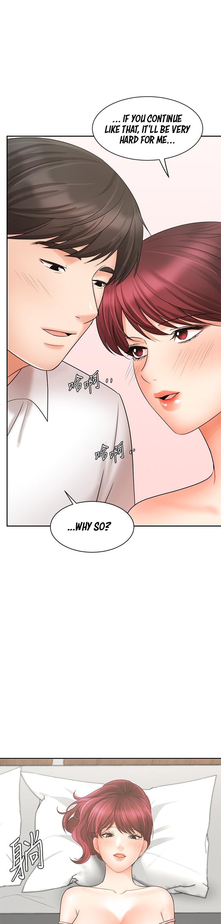 Sold Out Girl Chapter 21 image 45