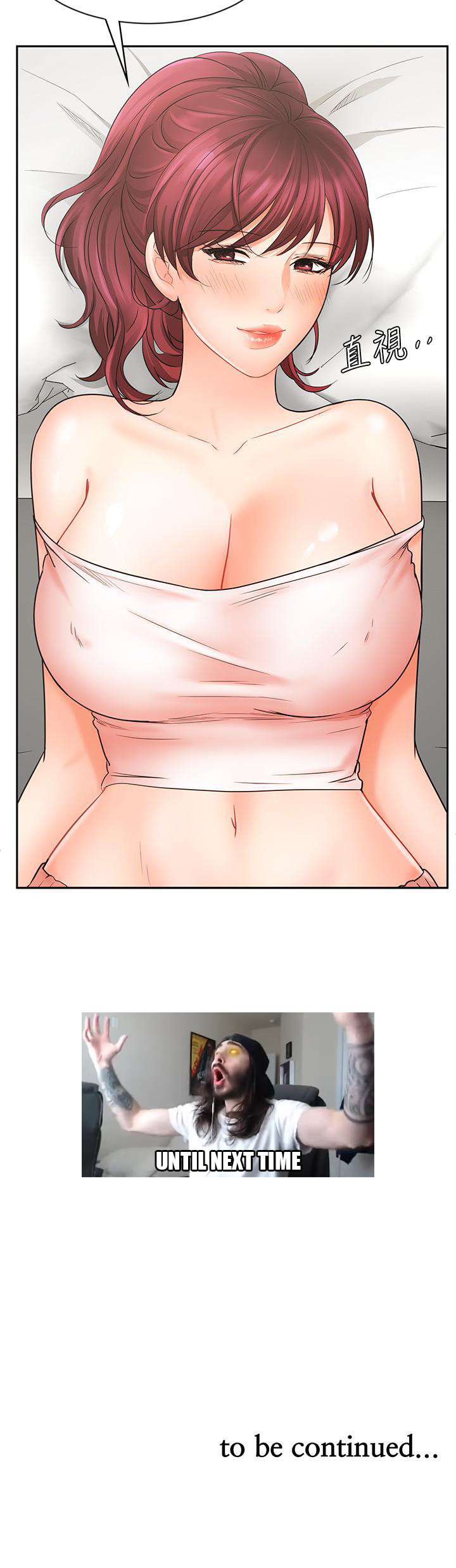 Sold Out Girl Chapter 21 image 48