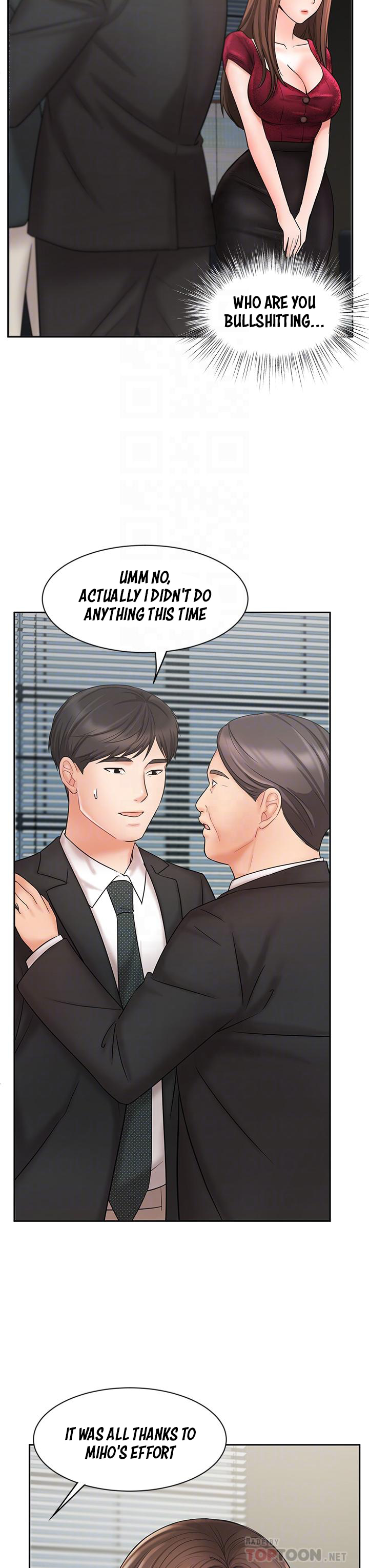 Sold Out Girl Chapter 21 image 6