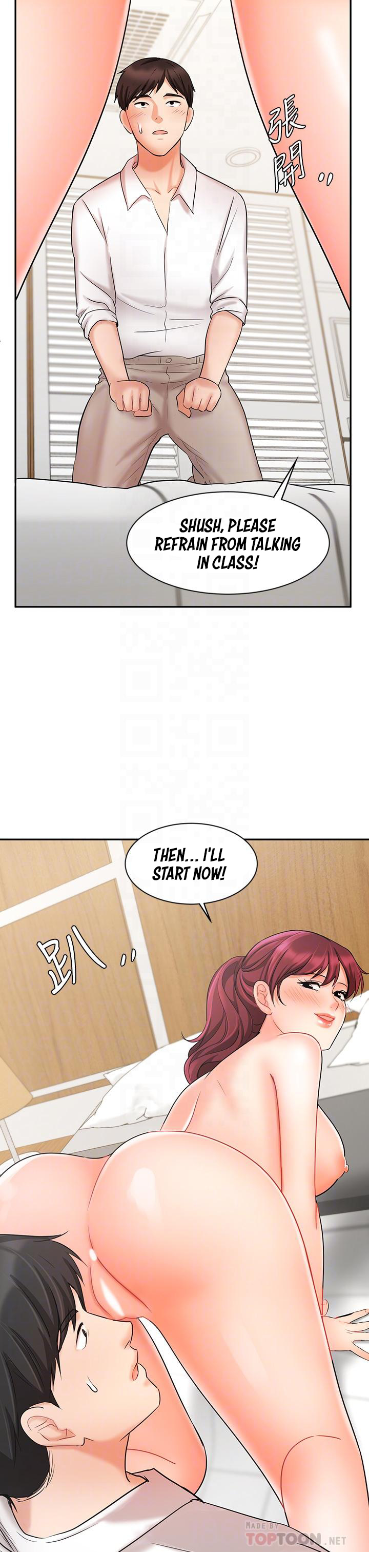 Sold Out Girl Chapter 22 image 16
