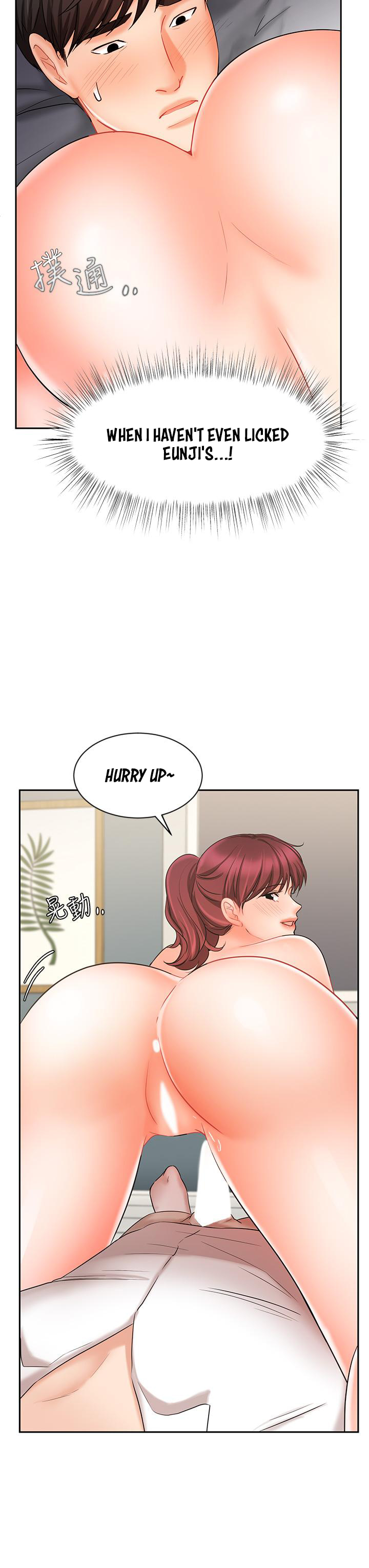 Sold Out Girl Chapter 22 image 20