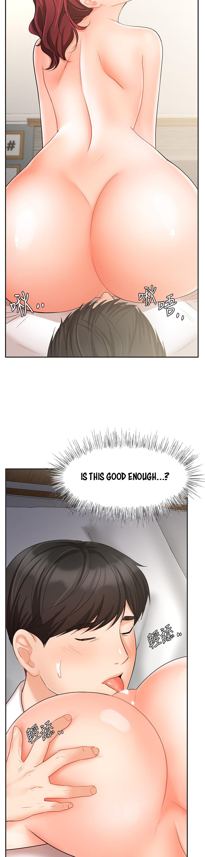 Sold Out Girl Chapter 22 image 26