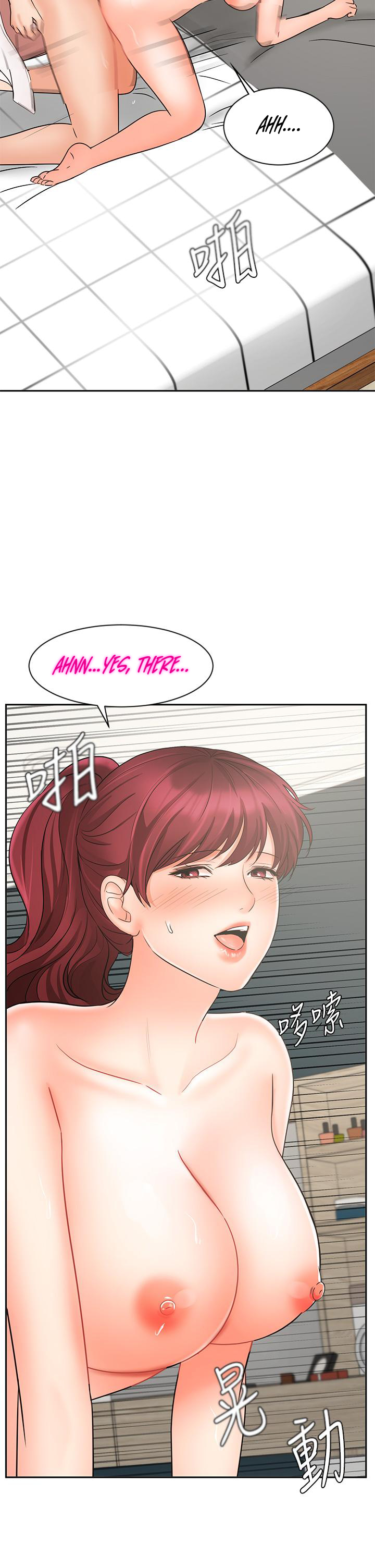 Sold Out Girl Chapter 22 image 33