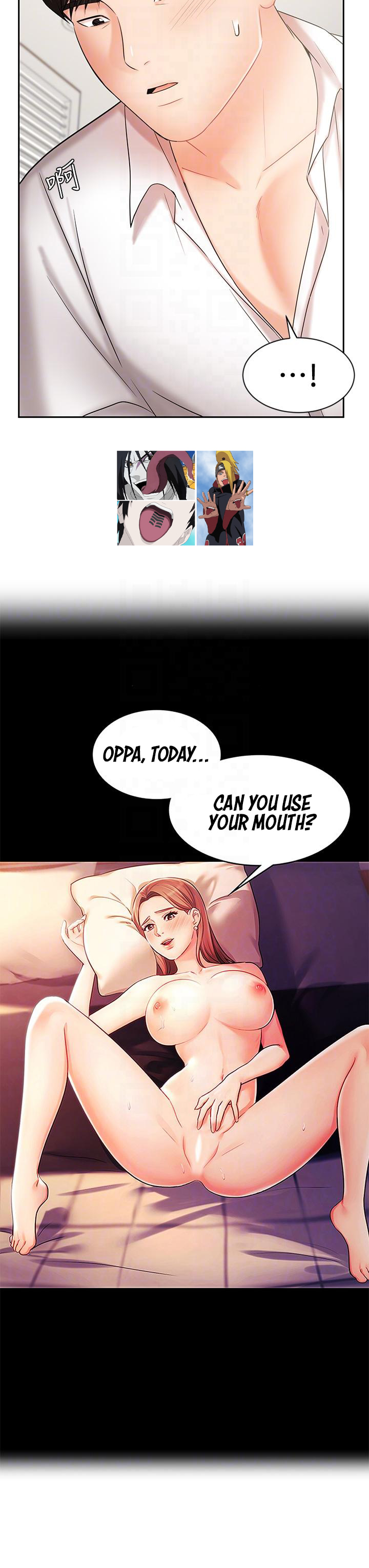 Sold Out Girl Chapter 22 image 6