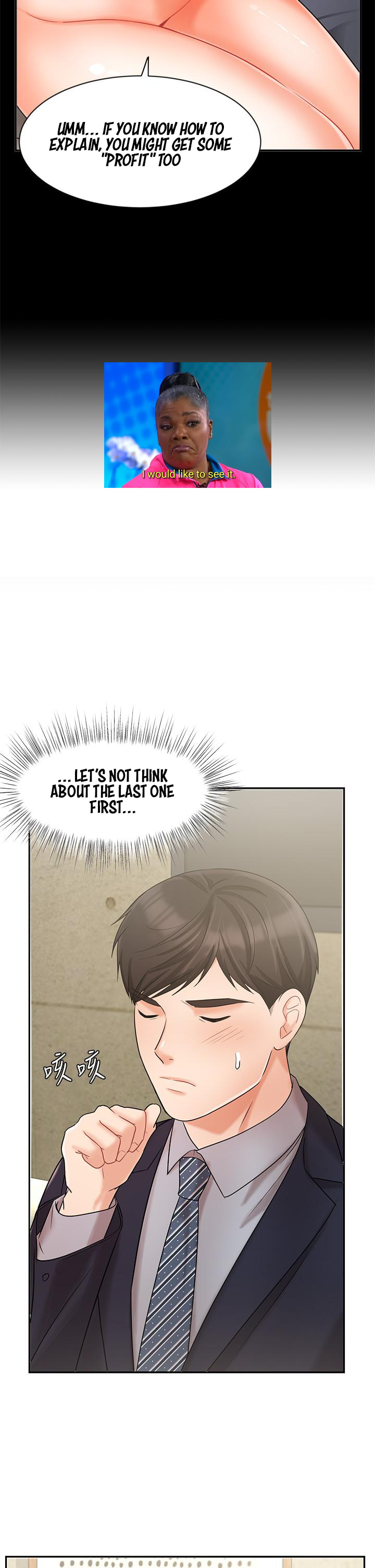 Sold Out Girl Chapter 23 image 13