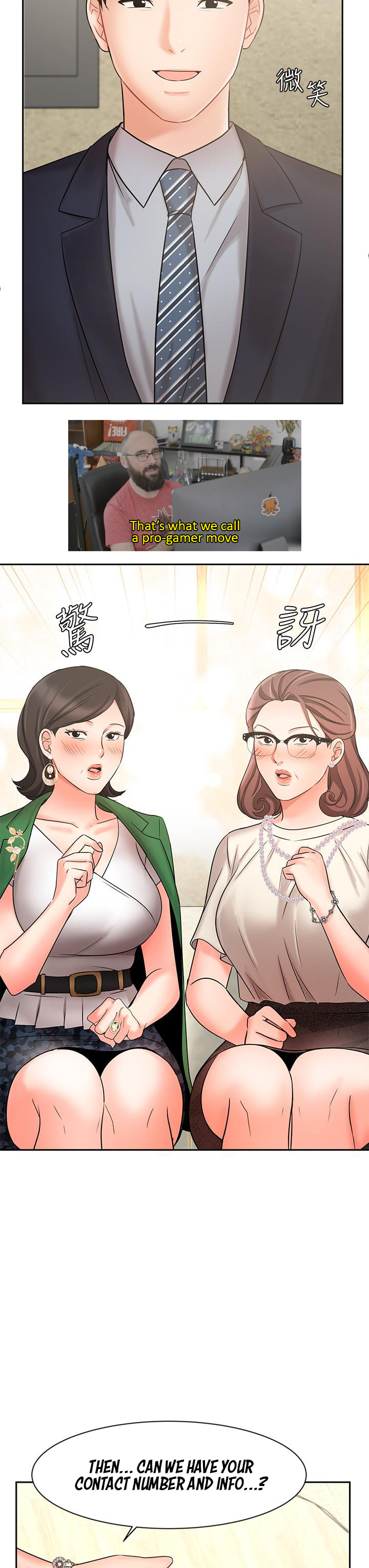 Sold Out Girl Chapter 23 image 20