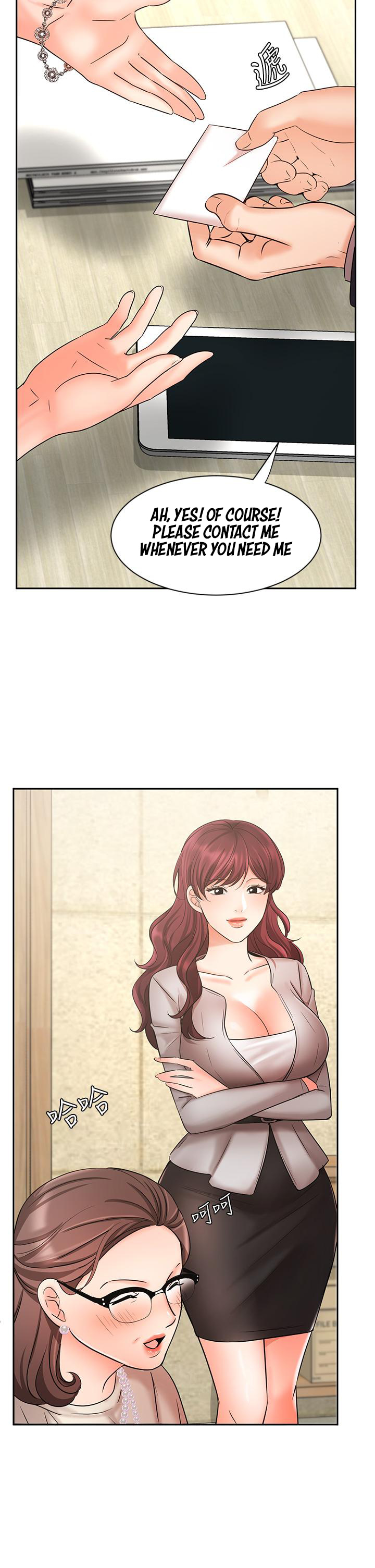 Sold Out Girl Chapter 23 image 21