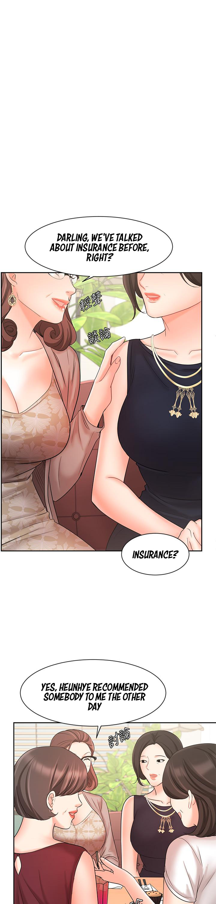 Sold Out Girl Chapter 23 image 22
