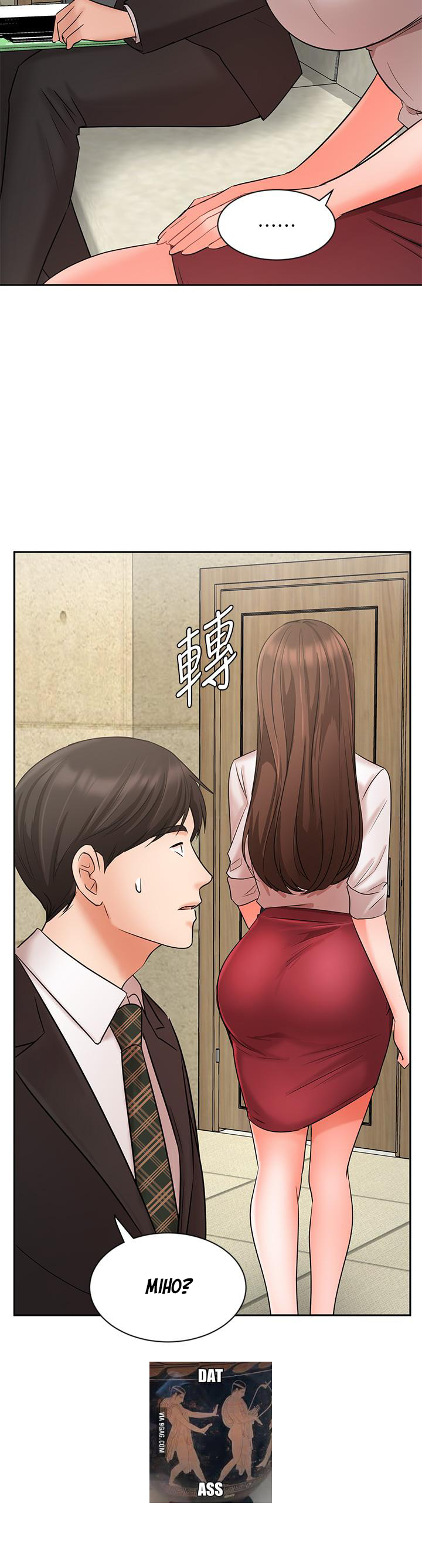 Sold Out Girl Chapter 23 image 35