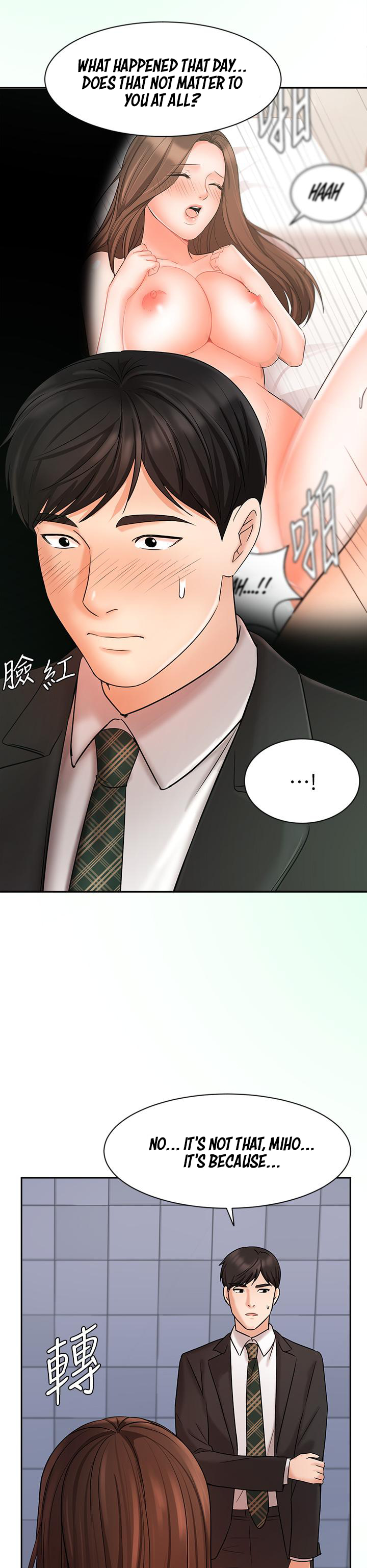 Sold Out Girl Chapter 23 image 41