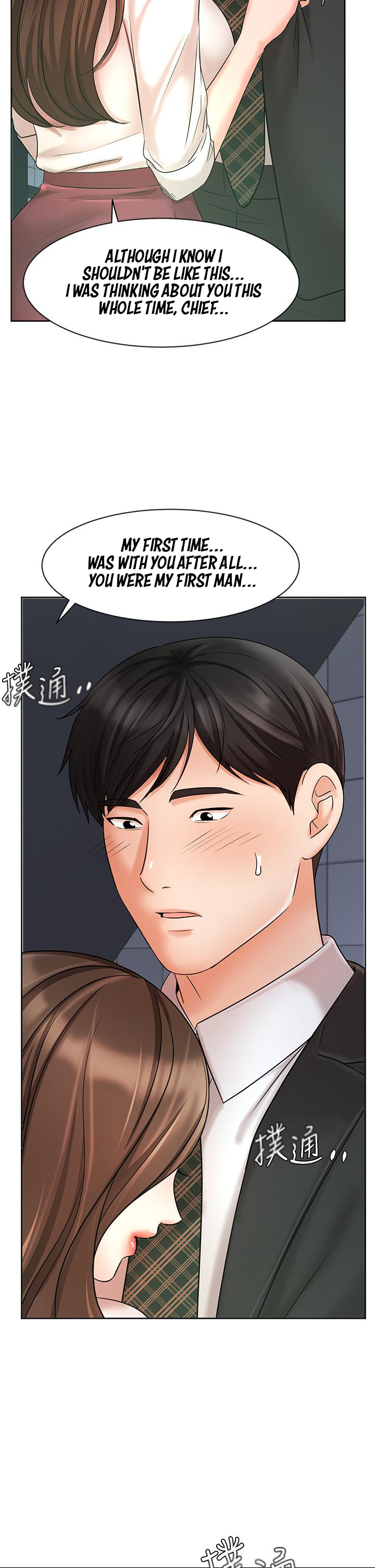 Sold Out Girl Chapter 23 image 44
