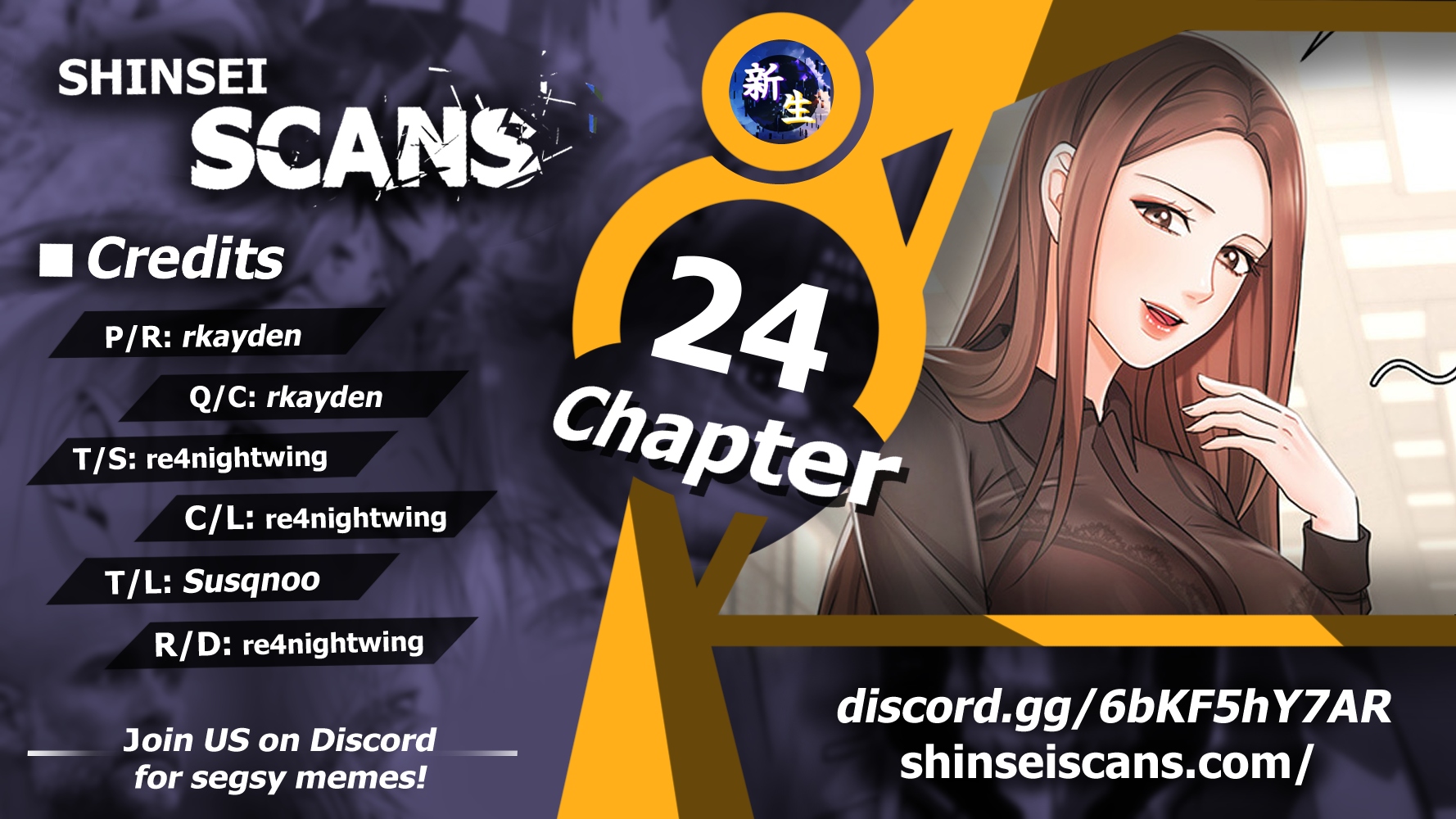 Sold Out Girl Chapter 24 image 0
