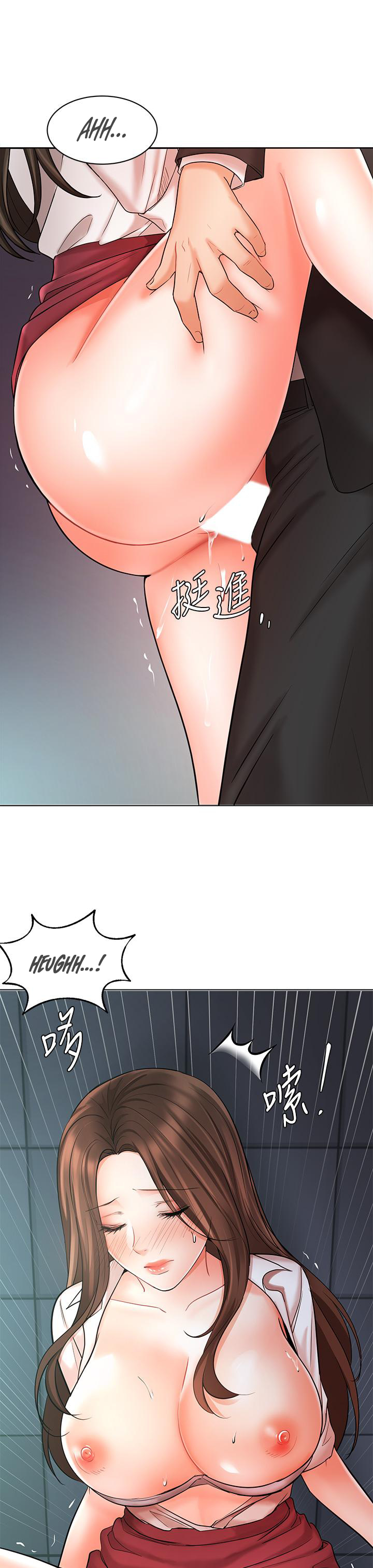 Sold Out Girl Chapter 24 image 22