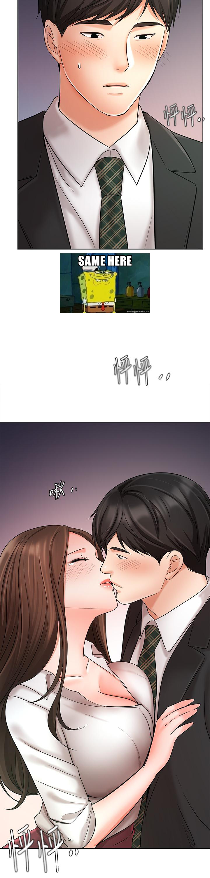 Sold Out Girl Chapter 24 image 2