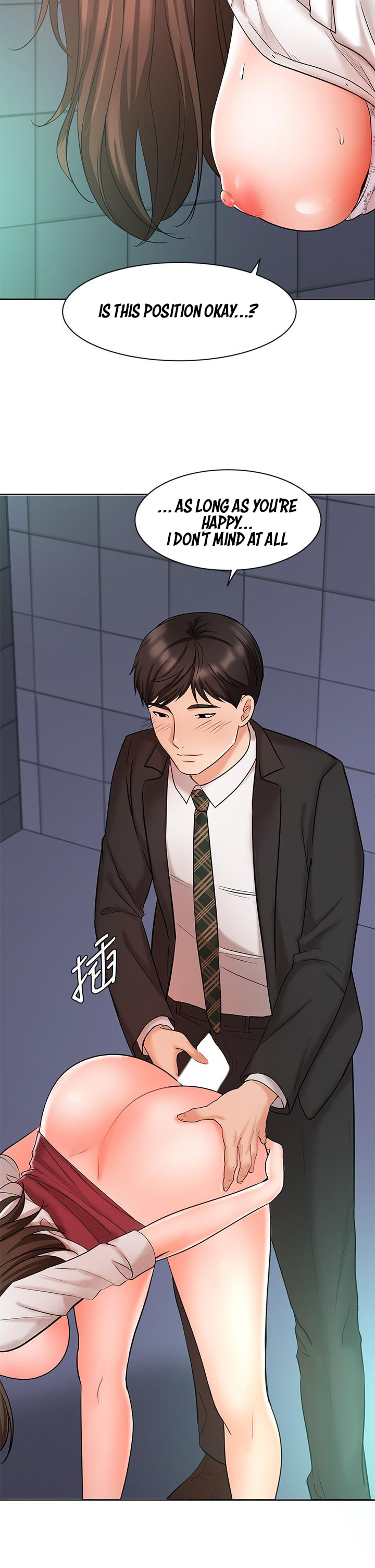 Sold Out Girl Chapter 24 image 34
