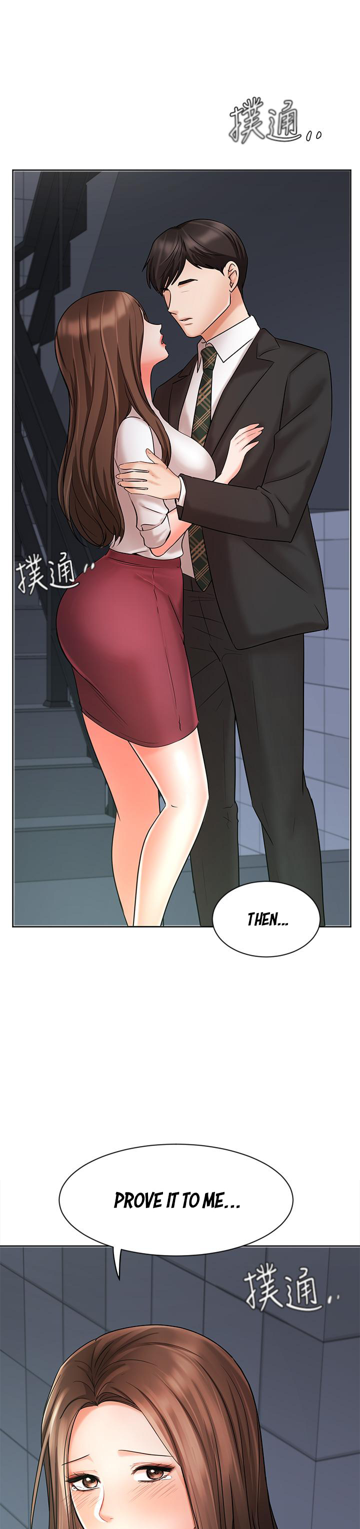Sold Out Girl Chapter 24 image 3