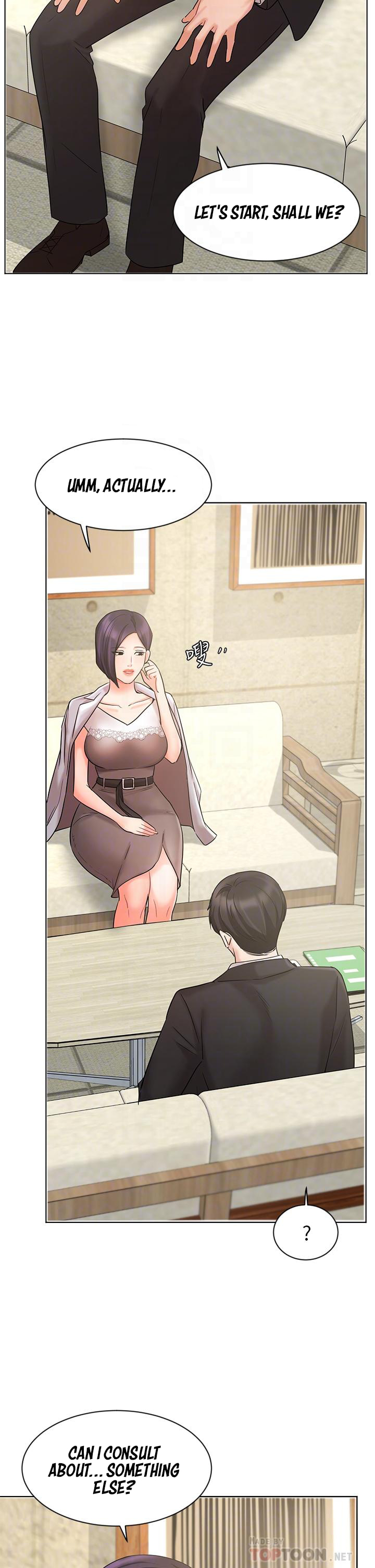 Sold Out Girl Chapter 25 image 14
