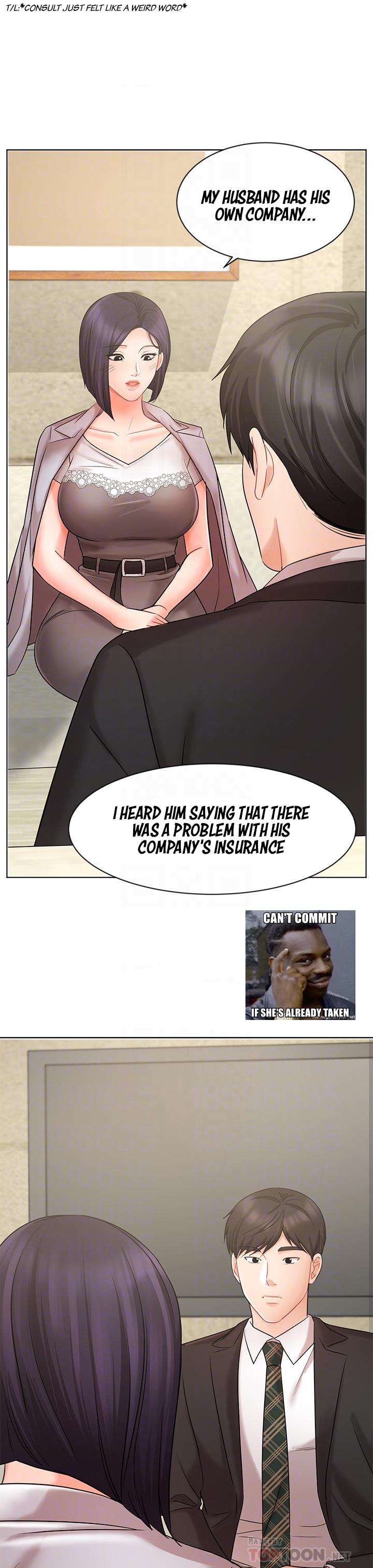 Sold Out Girl Chapter 25 image 16