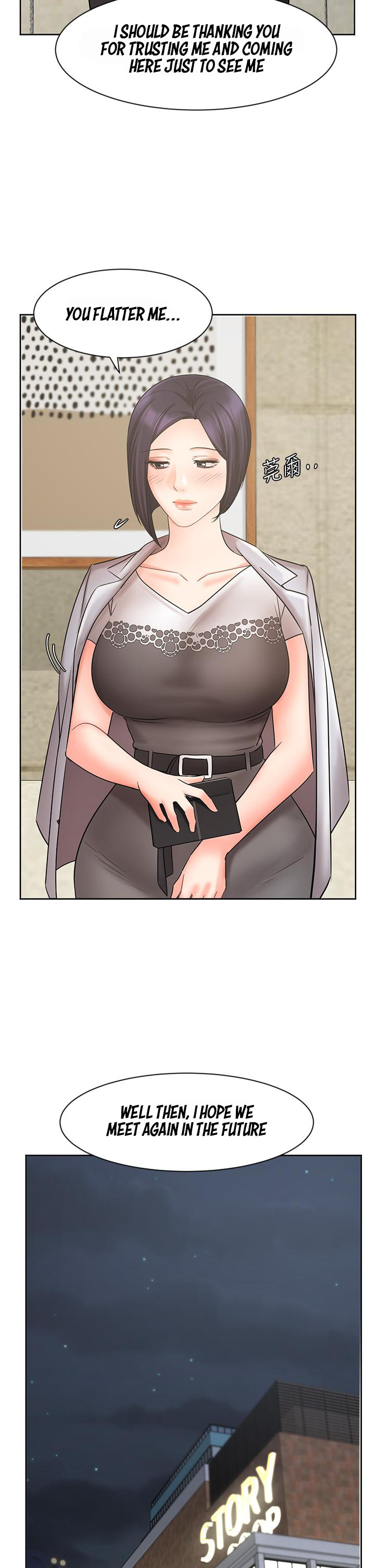 Sold Out Girl Chapter 25 image 21