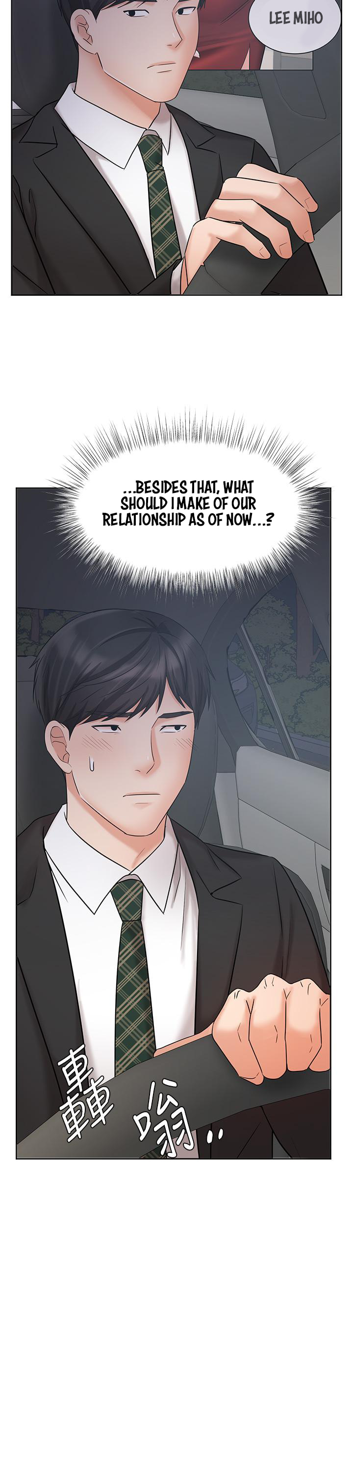 Sold Out Girl Chapter 25 image 27