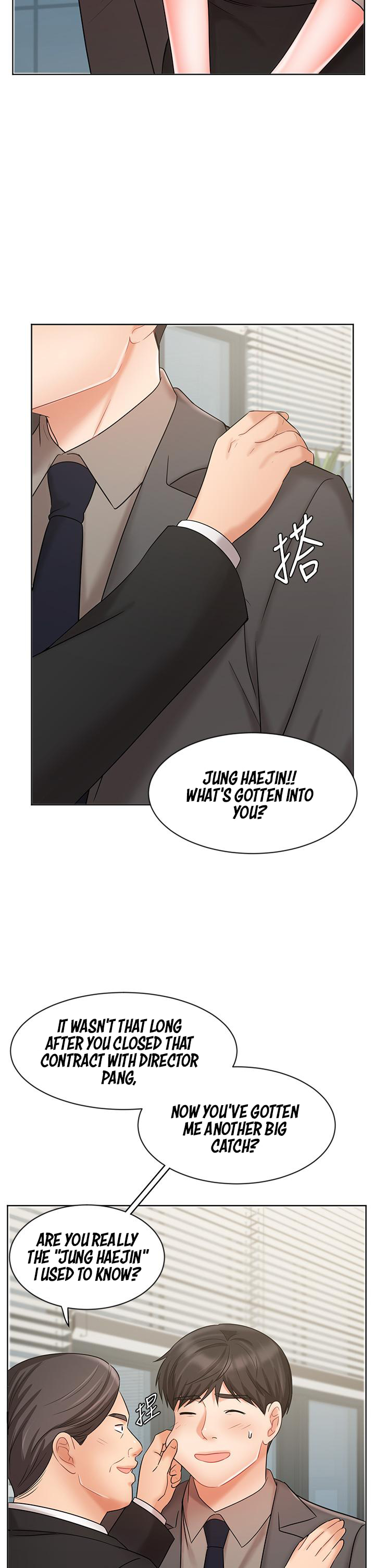 Sold Out Girl Chapter 25 image 34