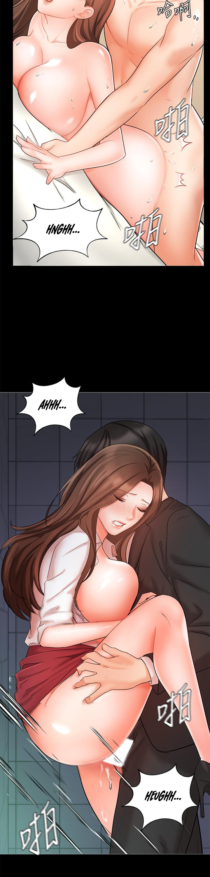Sold Out Girl Chapter 25 image 43