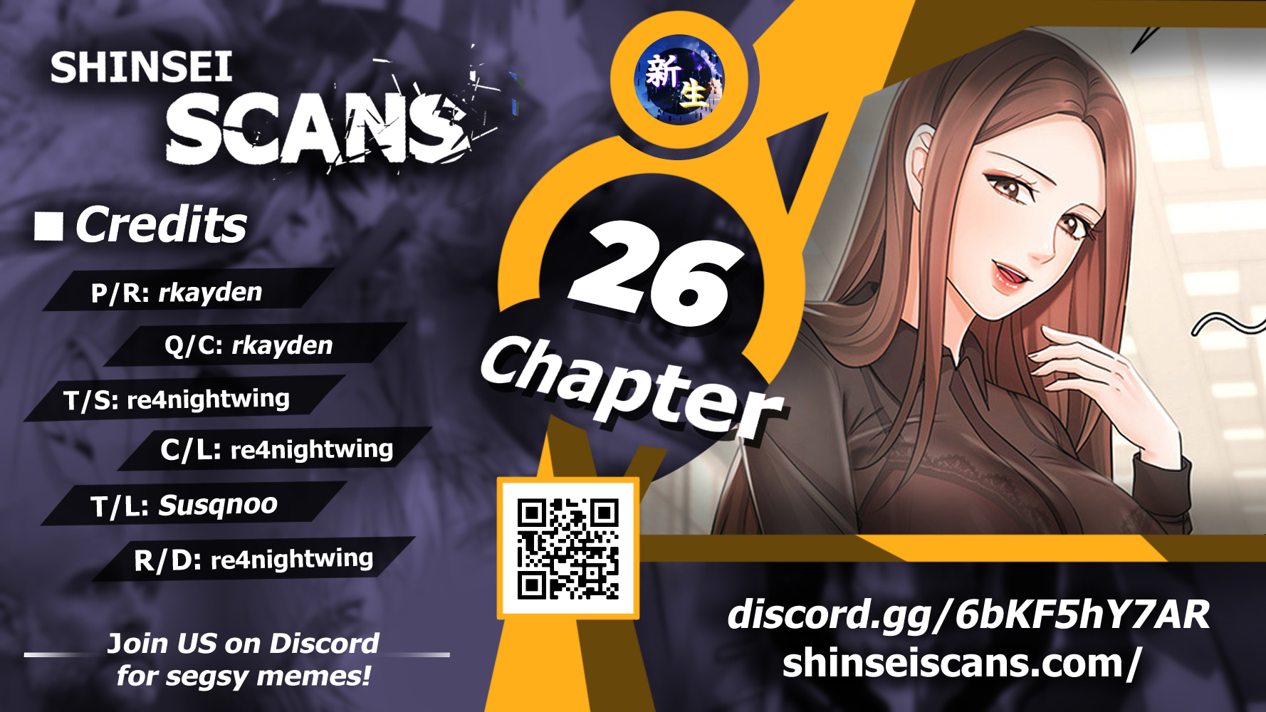 Sold Out Girl Chapter 26 image 0