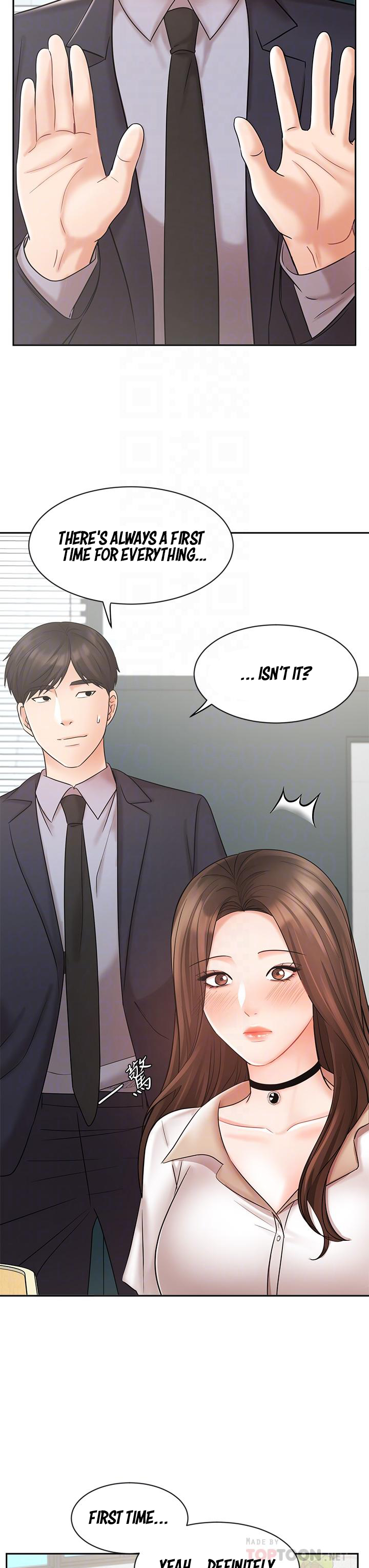 Sold Out Girl Chapter 26 image 12